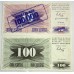 BOSNIA-HERZEGOVINA 1992 . TEN 10 DINARA . OVERPRINT and ONE HUNDRED 100 DINARA BANKNOTES